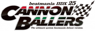 Beatmania Iidx 25
